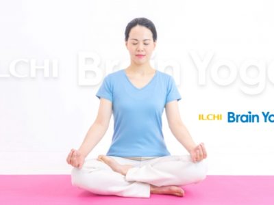 イルチブレインヨガの瞑想プログラムで「中脘呼吸」がスタート