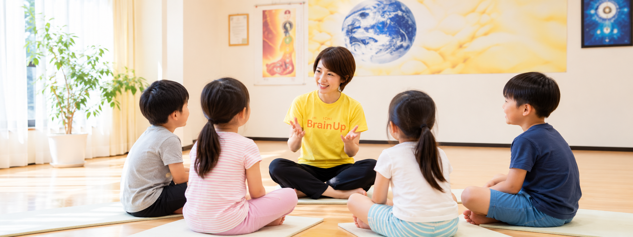 ILCHI Brain UPで講師と子どもたちが輪になって学んでいる様子