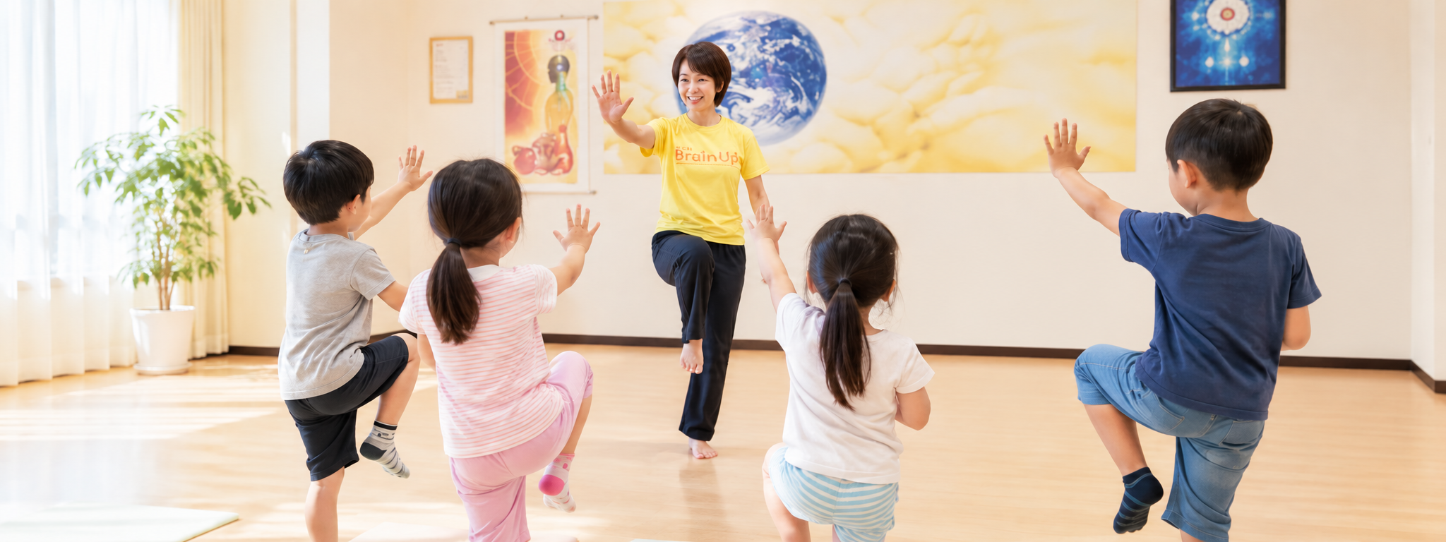 ILCHI Brain UPで子どもたちが体を動かしている様子